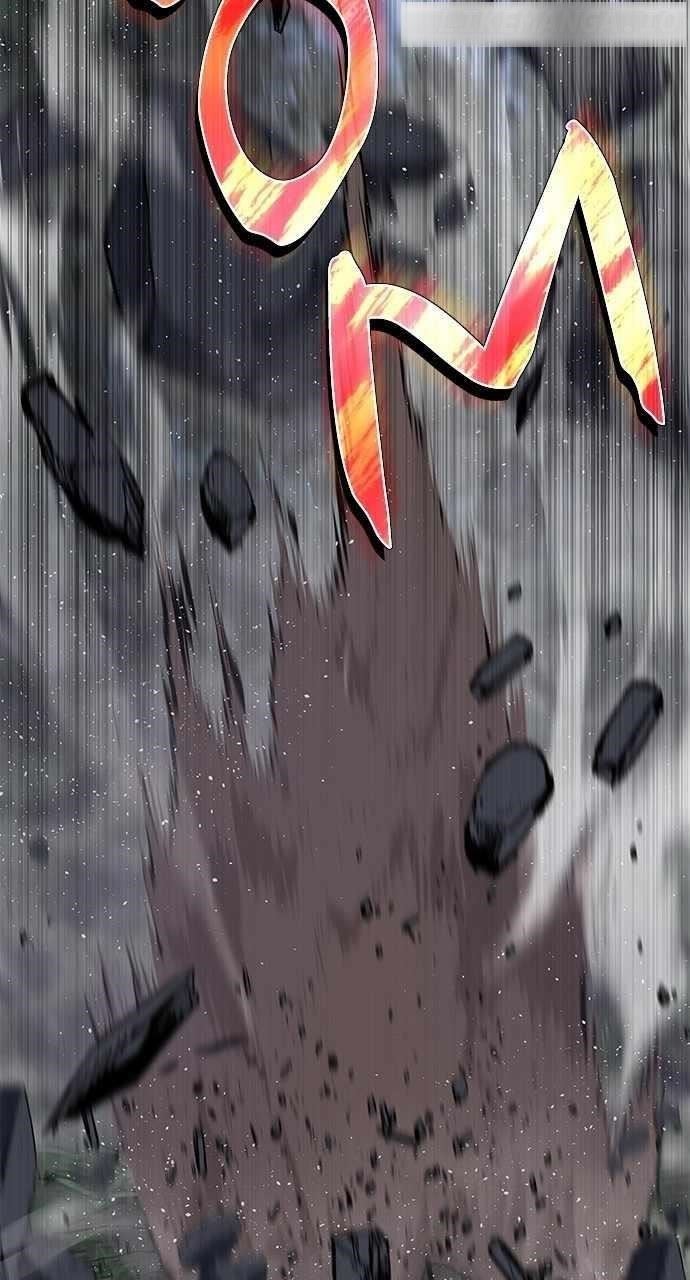 ZomGan Chapter 80 - Page 7