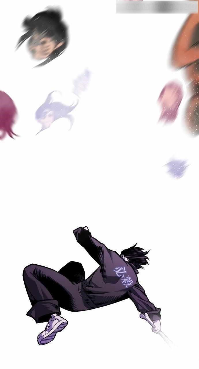 ZomGan Chapter 80 - Page 74