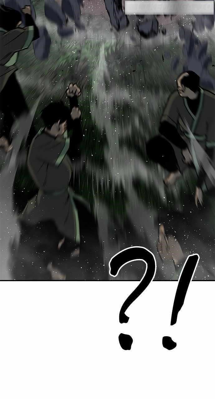 ZomGan Chapter 80 - Page 8