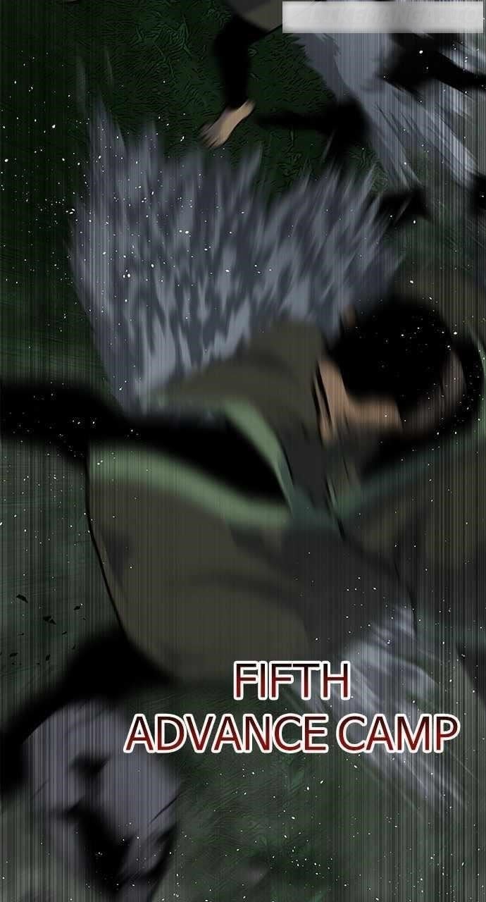 ZomGan Chapter 80 - Page 86