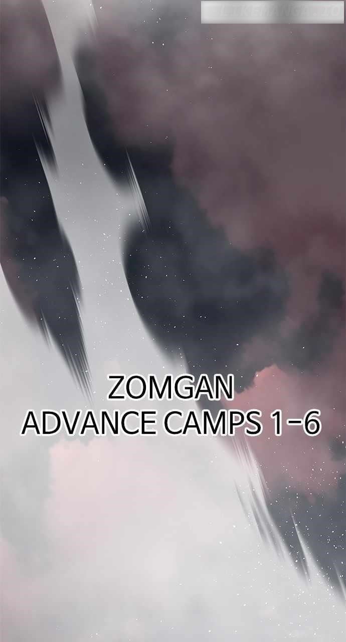 ZomGan Chapter 80 - Page 93