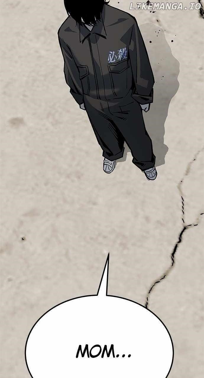 ZomGan Chapter 83 - Page 108