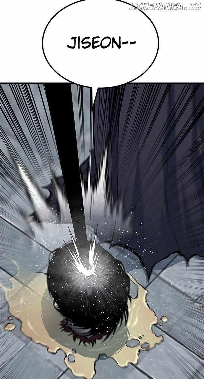 ZomGan Chapter 83 - Page 22