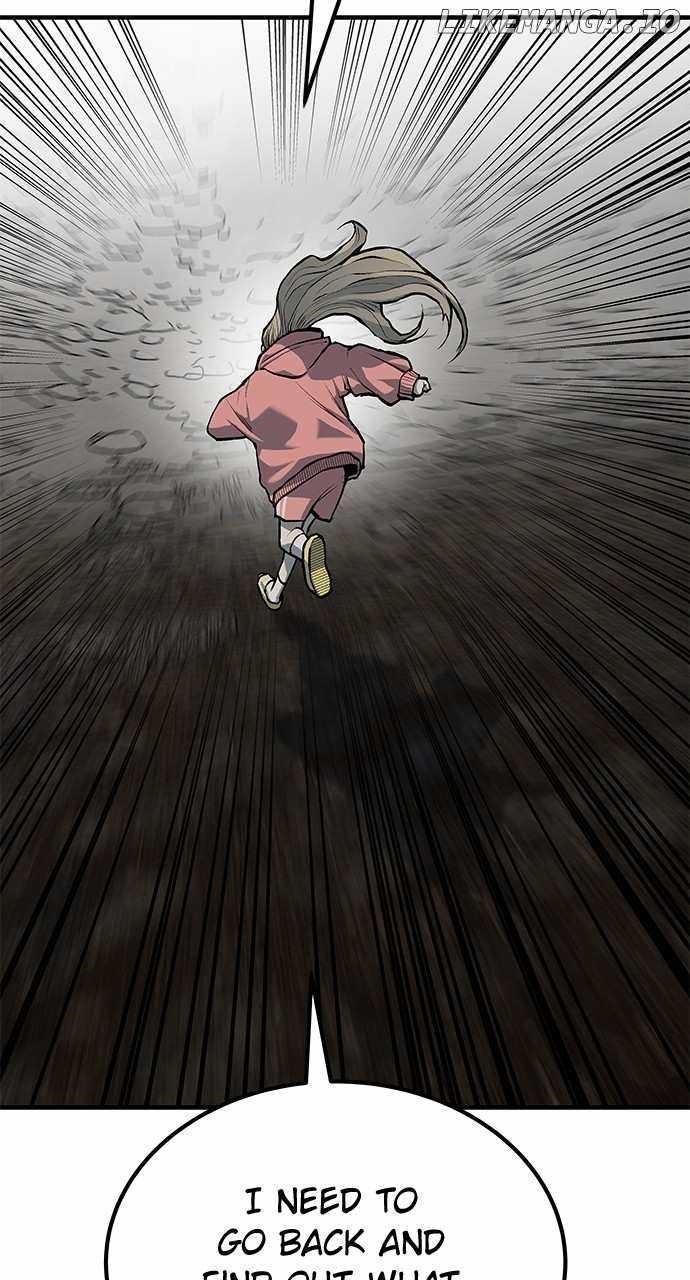 ZomGan Chapter 83 - Page 7