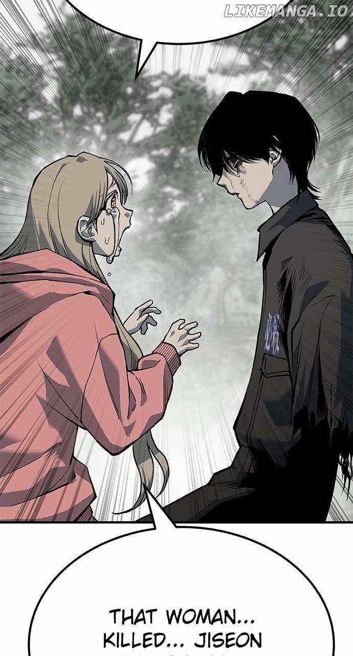 ZomGan Chapter 83 - Page 70