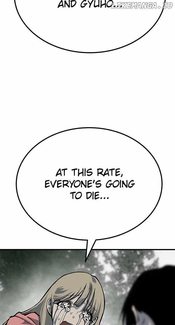 ZomGan Chapter 83 - Page 71