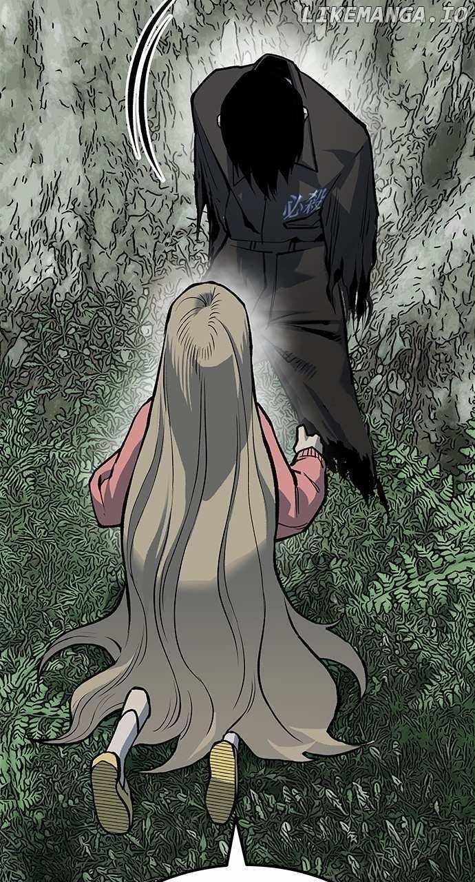 ZomGan Chapter 83 - Page 76