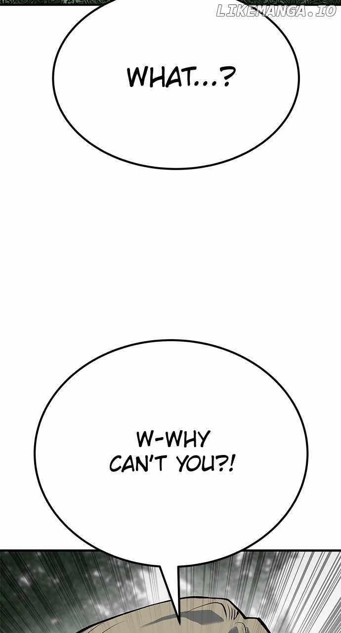 ZomGan Chapter 83 - Page 77