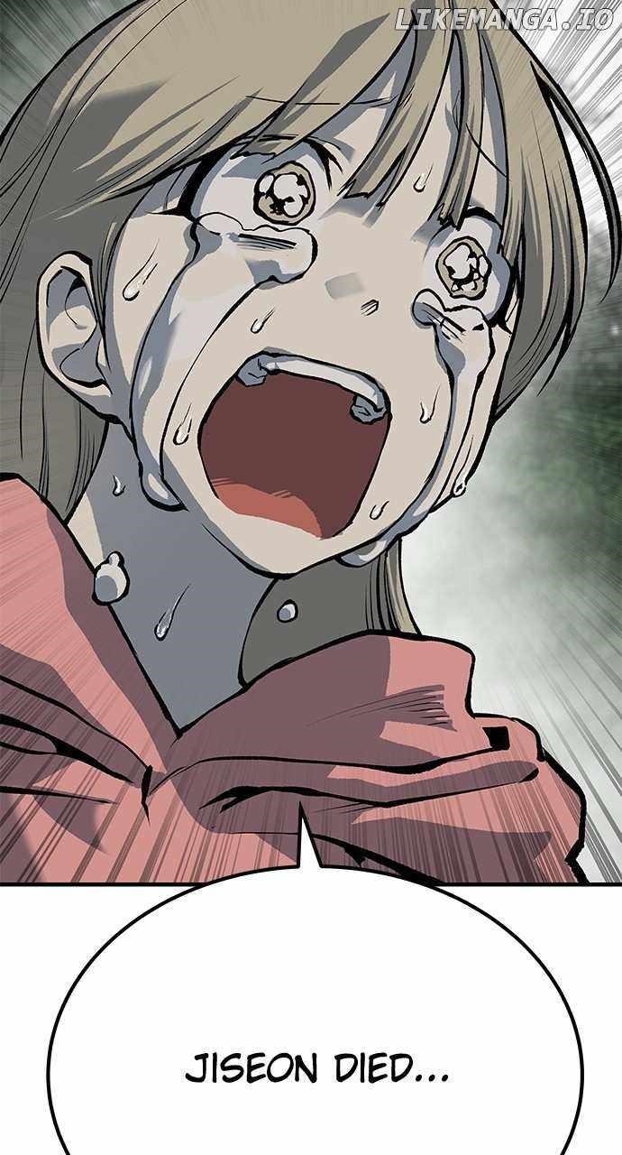 ZomGan Chapter 83 - Page 78