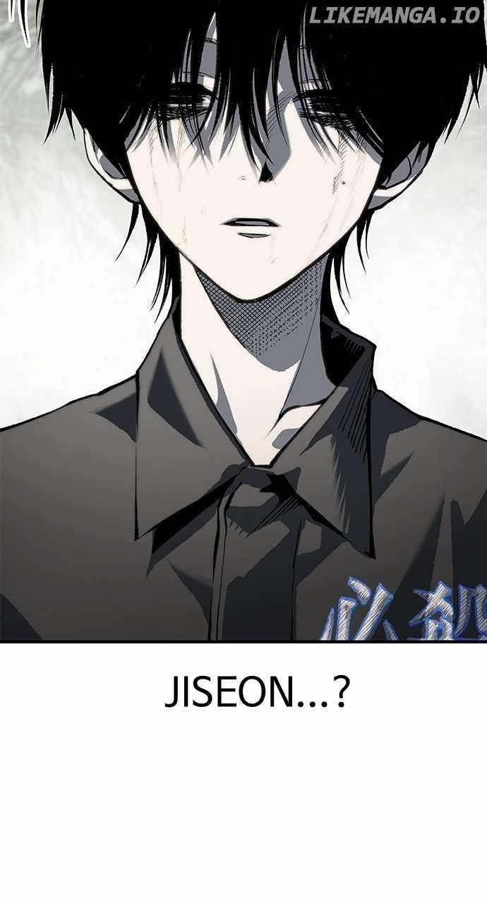 ZomGan Chapter 83 - Page 80