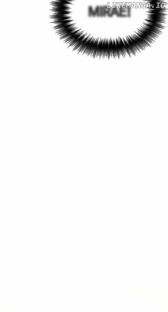 ZomGan Chapter 83 - Page 93