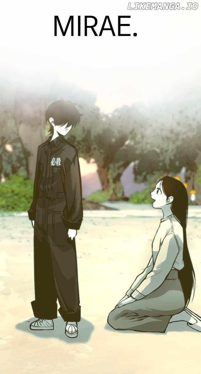 ZomGan Chapter 83 - Page 94