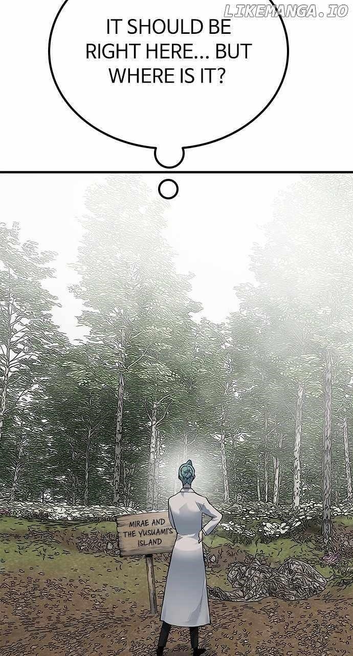 ZomGan Chapter 84 - Page 26