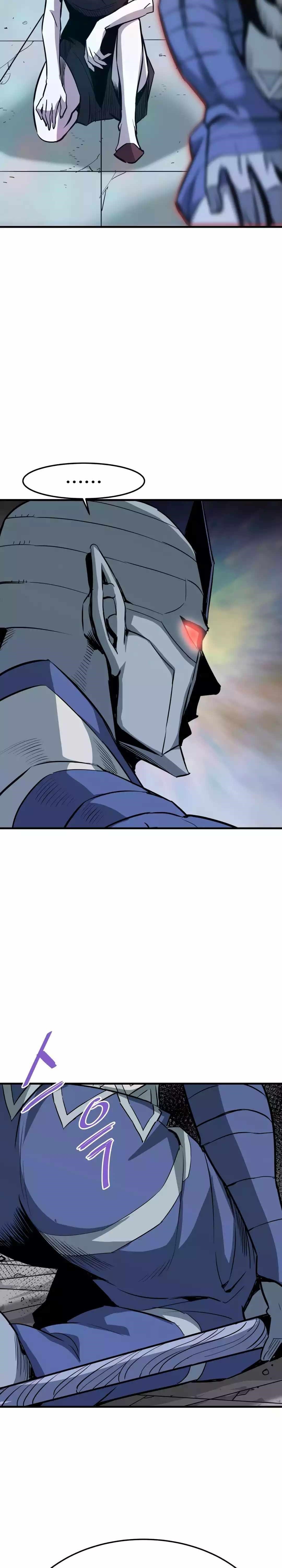 ZomGan Chapter 85 - Page 3