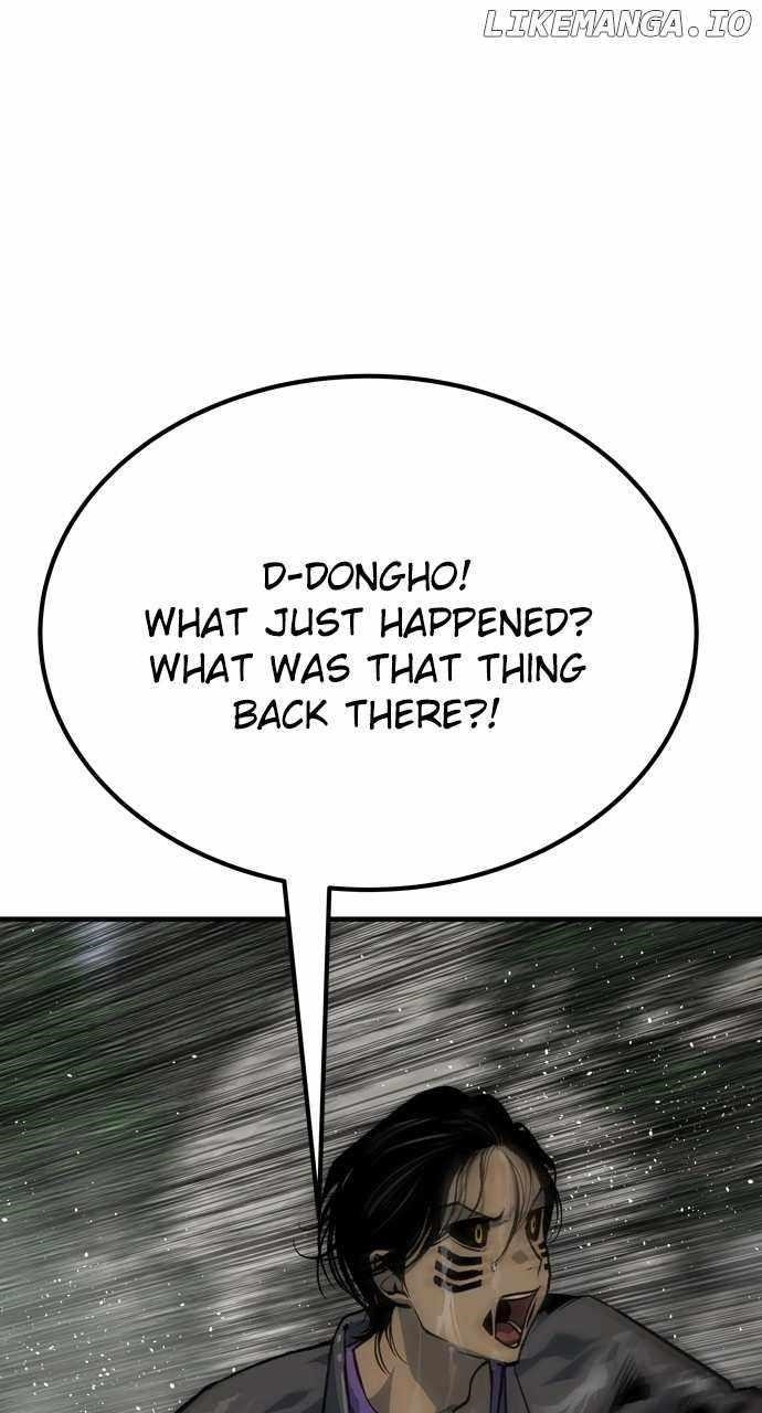 ZomGan Chapter 87 - Page 102