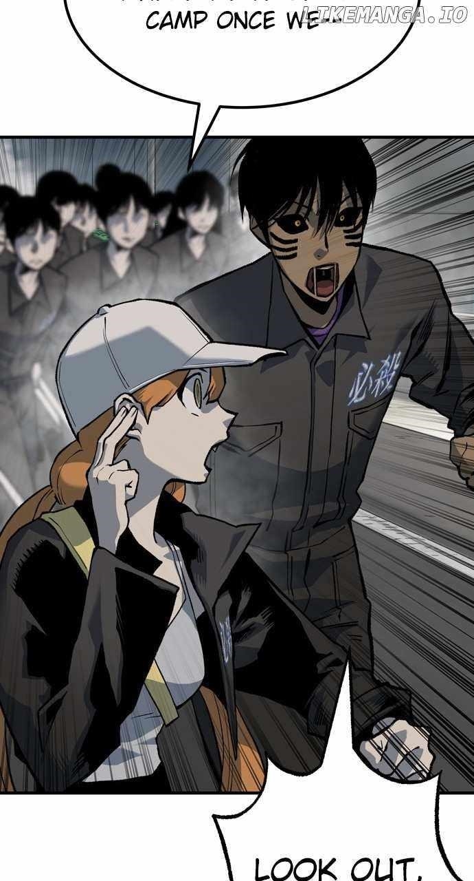 ZomGan Chapter 87 - Page 11