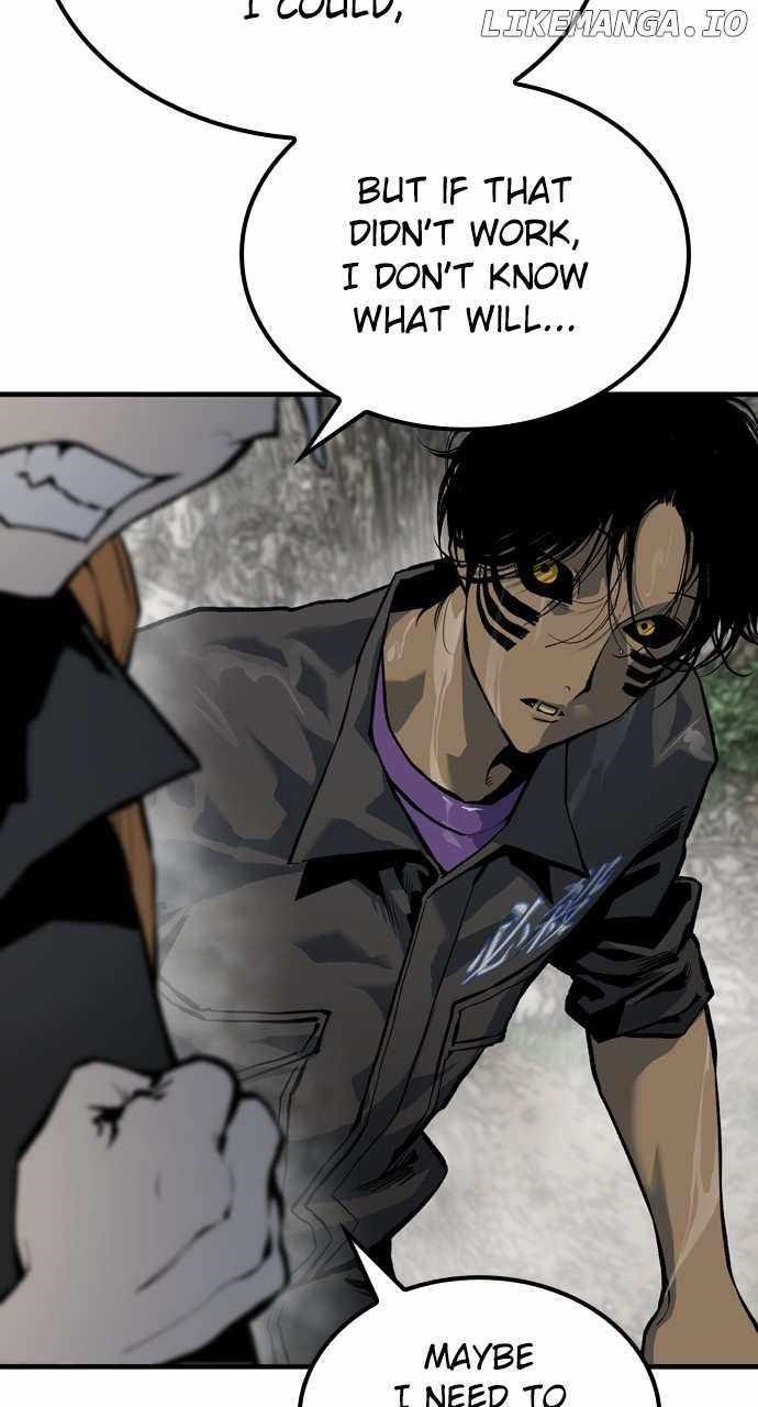 ZomGan Chapter 87 - Page 116