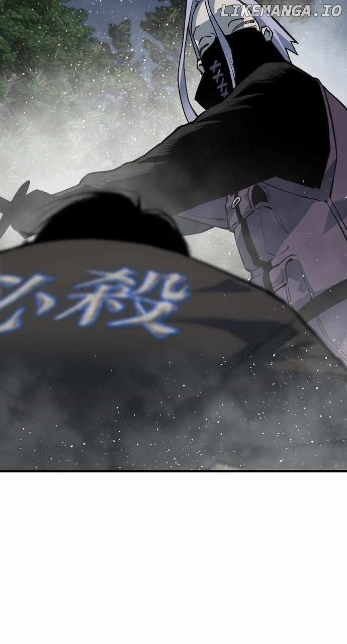 ZomGan Chapter 87 - Page 141