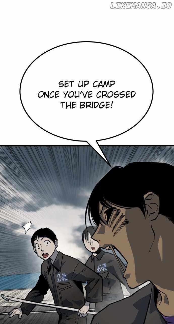 ZomGan Chapter 87 - Page 42