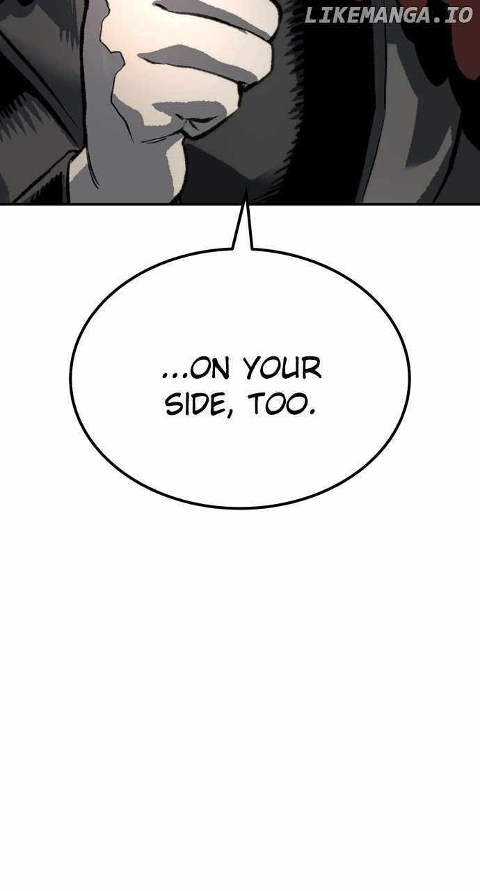 ZomGan Chapter 87 - Page 6