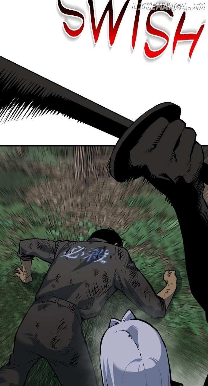 ZomGan Chapter 88 - Page 118