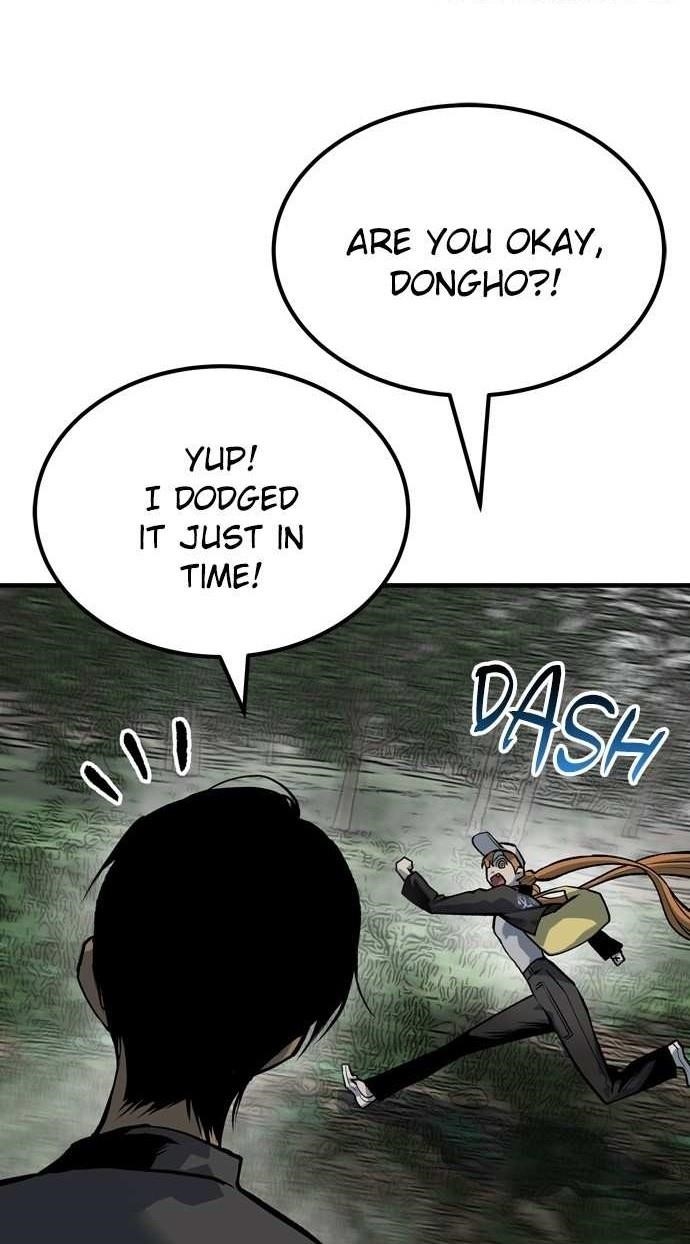 ZomGan Chapter 88 - Page 12