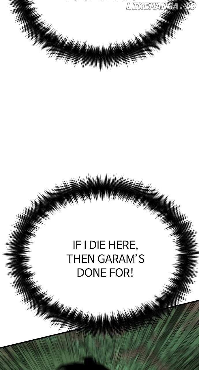ZomGan Chapter 88 - Page 123