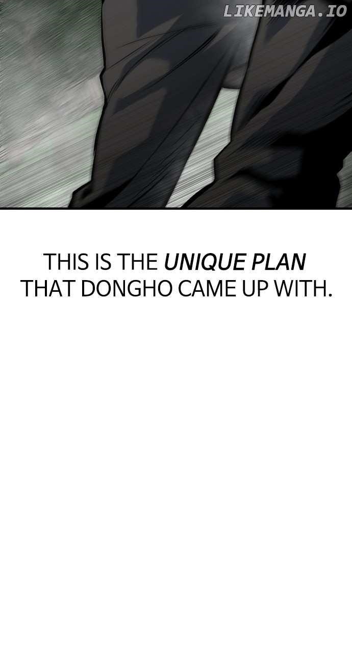ZomGan Chapter 88 - Page 21