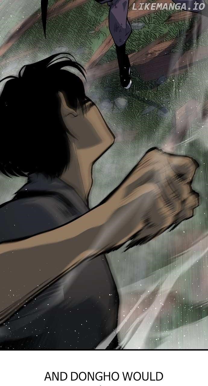 ZomGan Chapter 88 - Page 23