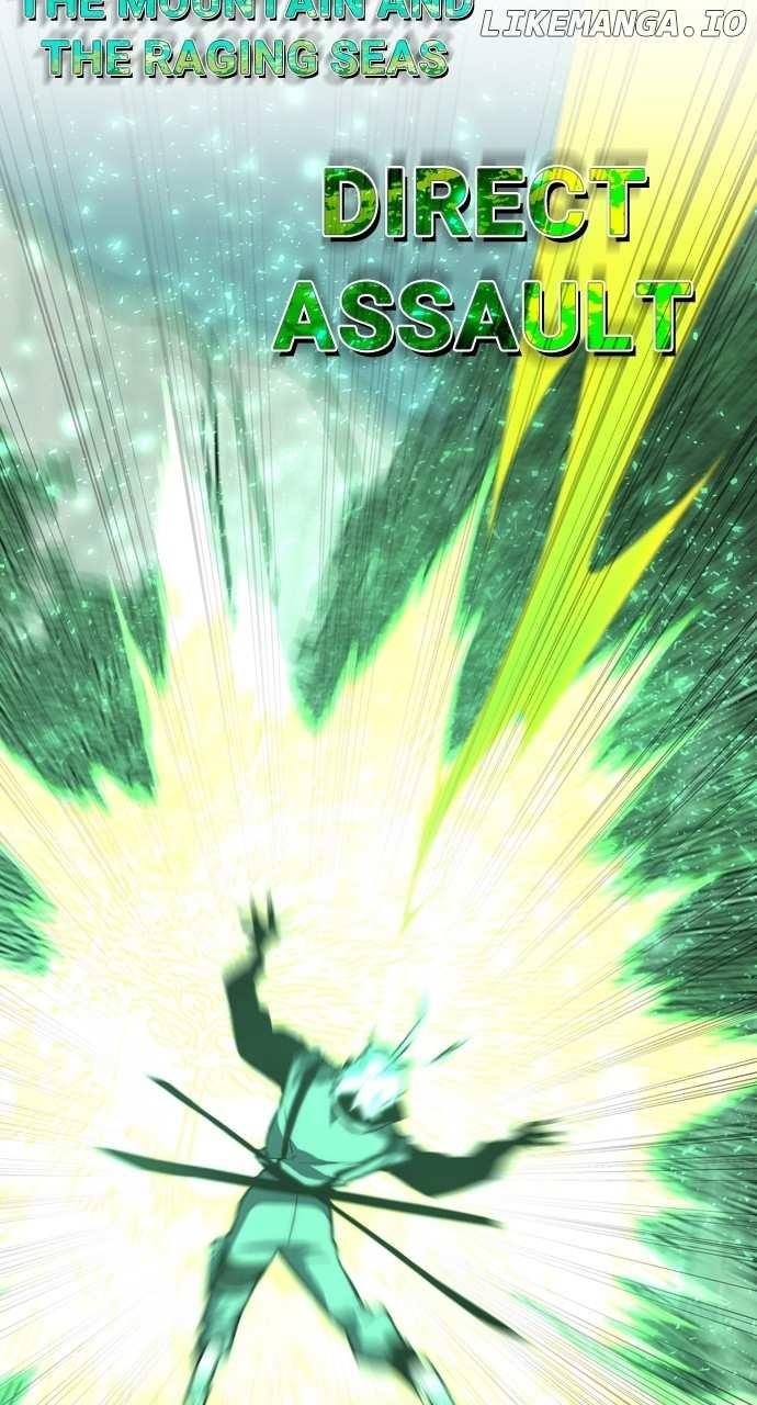 ZomGan Chapter 88 - Page 5