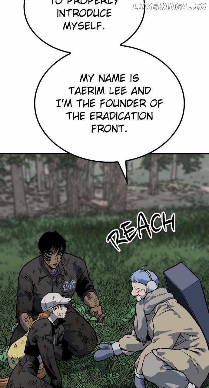 ZomGan Chapter 89 - Page 43