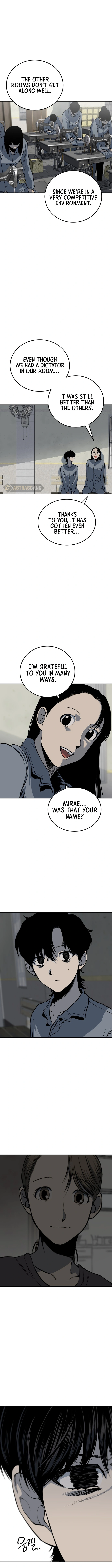 ZomGan Chapter 9 - Page 15