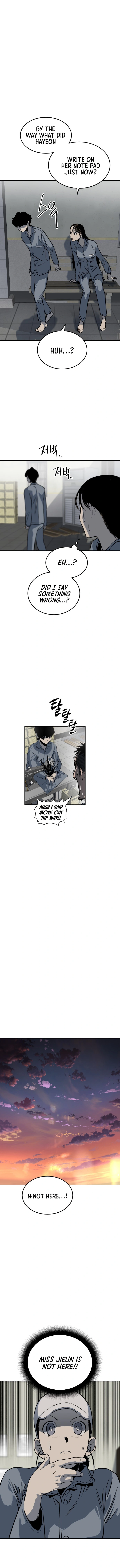 ZomGan Chapter 9 - Page 16