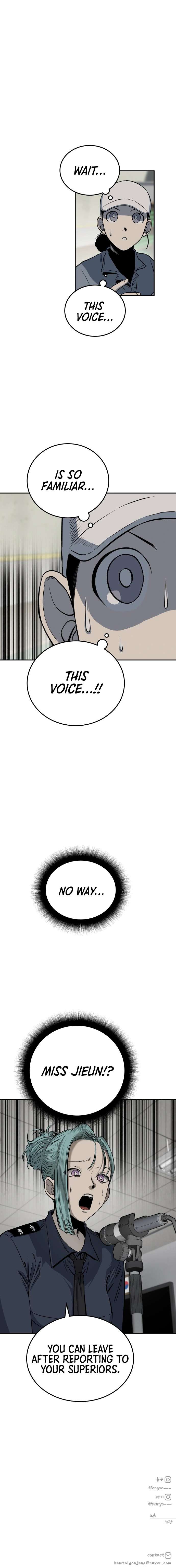 ZomGan Chapter 9 - Page 18