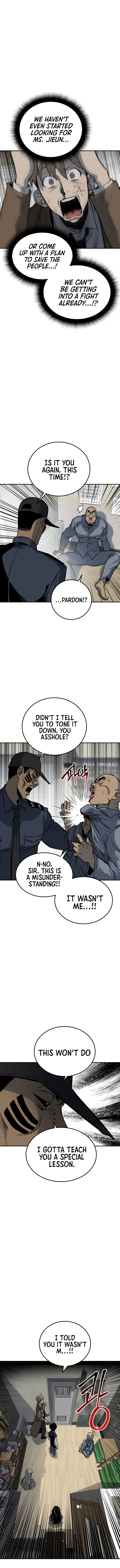 ZomGan Chapter 9 - Page 6