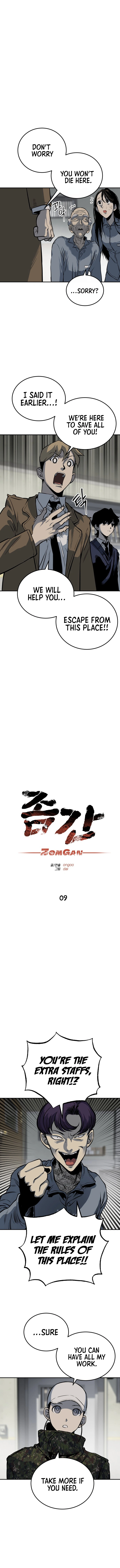 ZomGan Chapter 9 - Page 9
