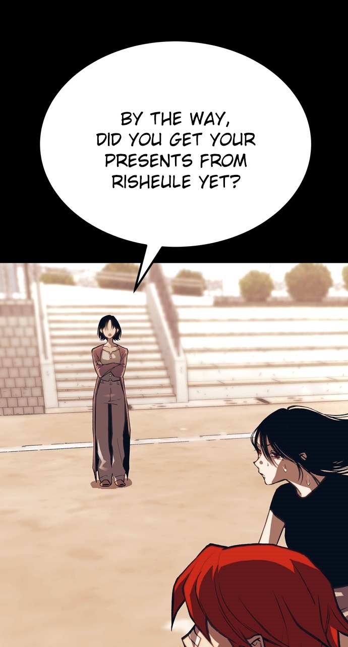 ZomGan Chapter 90 - Page 102