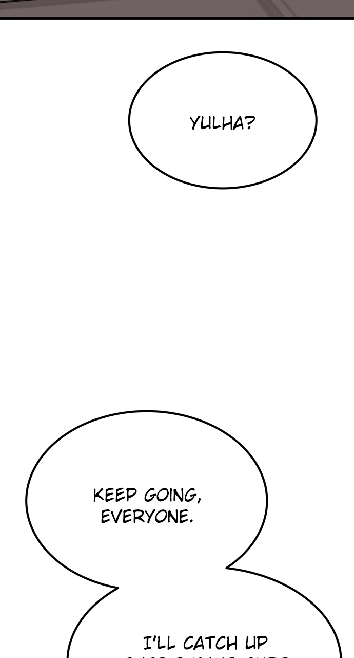 ZomGan Chapter 90 - Page 116