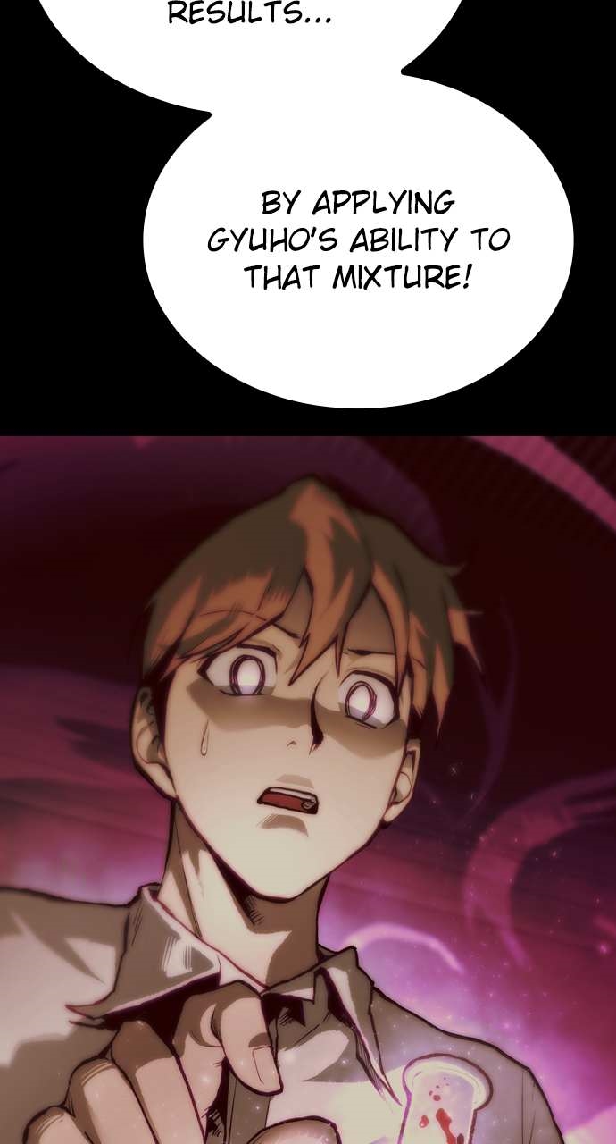 ZomGan Chapter 90 - Page 12