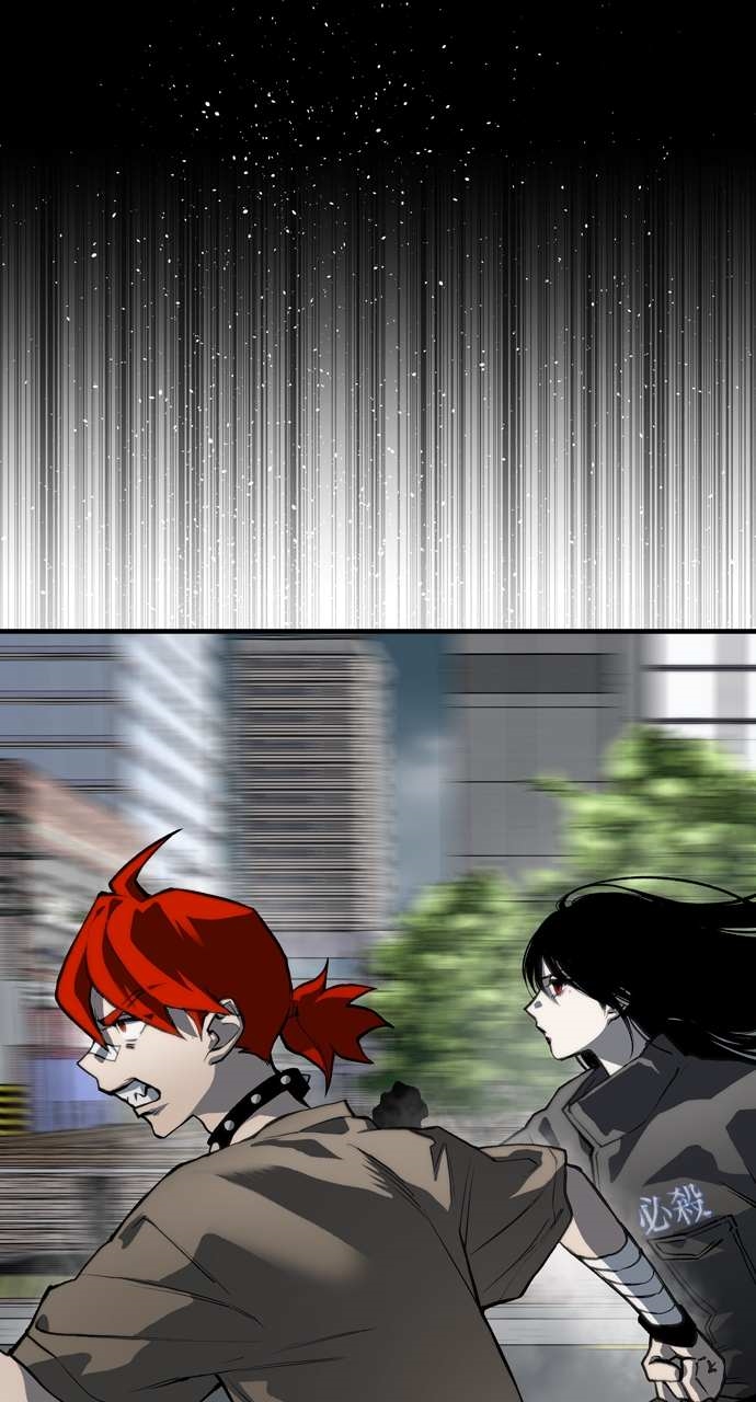 ZomGan Chapter 90 - Page 123