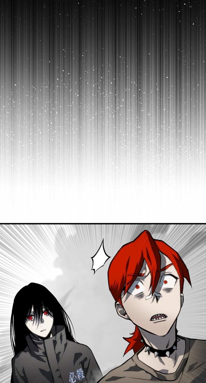 ZomGan Chapter 90 - Page 127