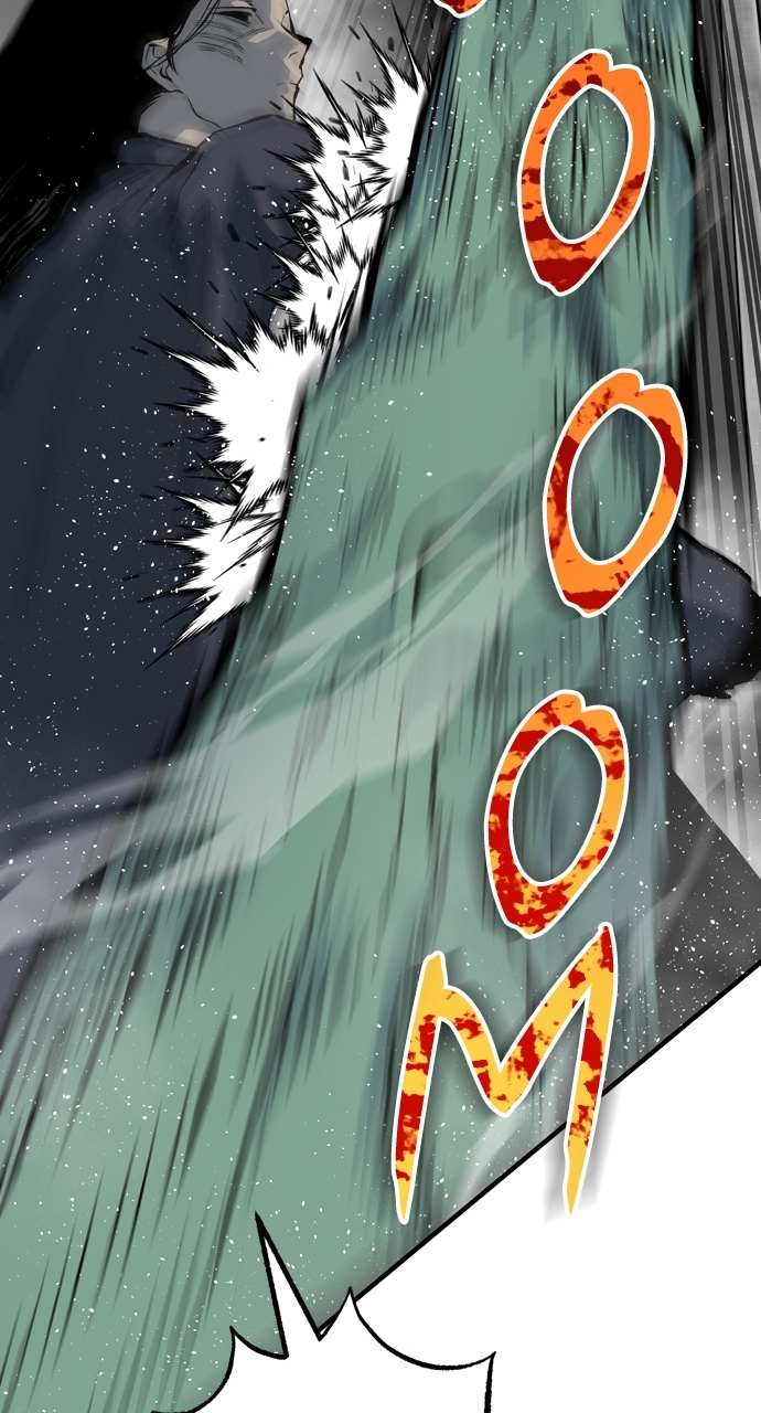 ZomGan Chapter 90 - Page 22