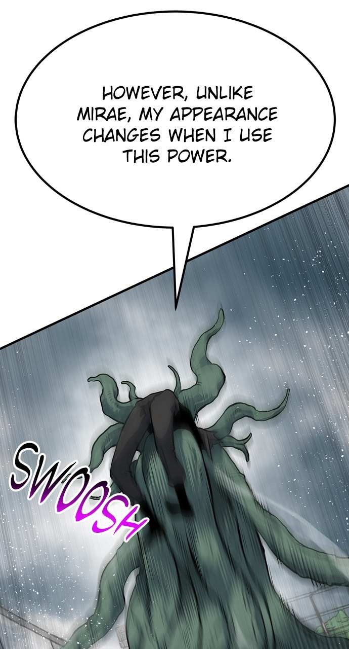 ZomGan Chapter 90 - Page 28