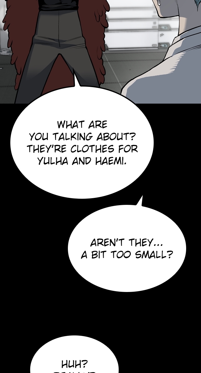 ZomGan Chapter 90 - Page 5