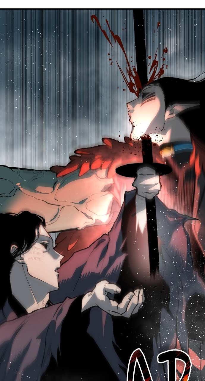 ZomGan Chapter 90 - Page 71