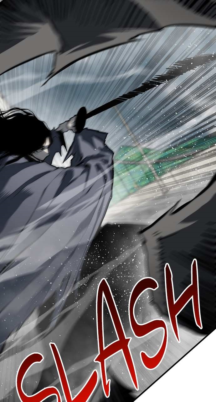 ZomGan Chapter 90 - Page 77