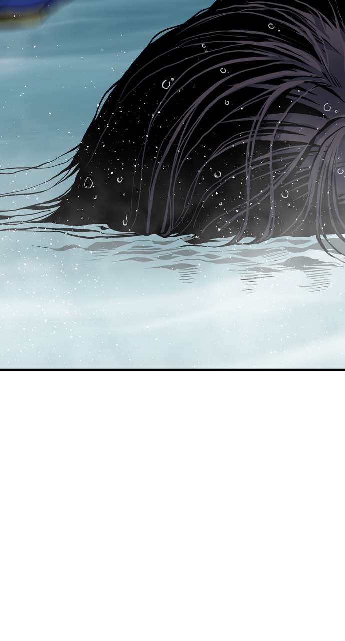 ZomGan Chapter 90 - Page 86