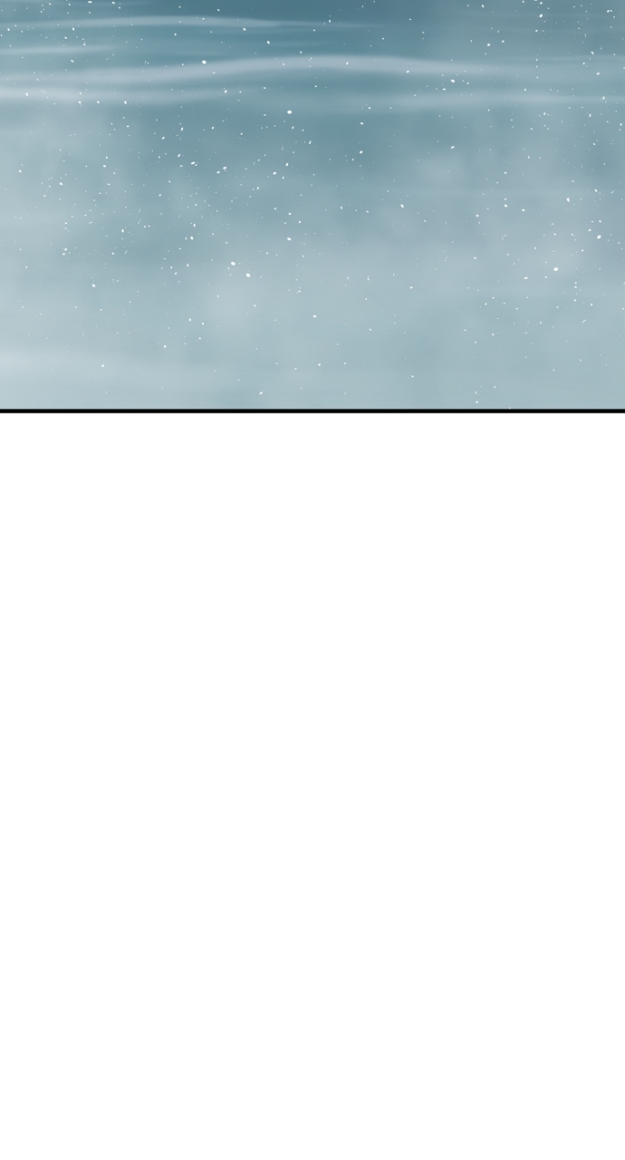 ZomGan Chapter 90 - Page 88