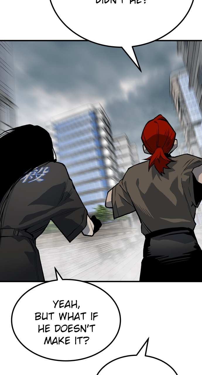 ZomGan Chapter 90 - Page 96