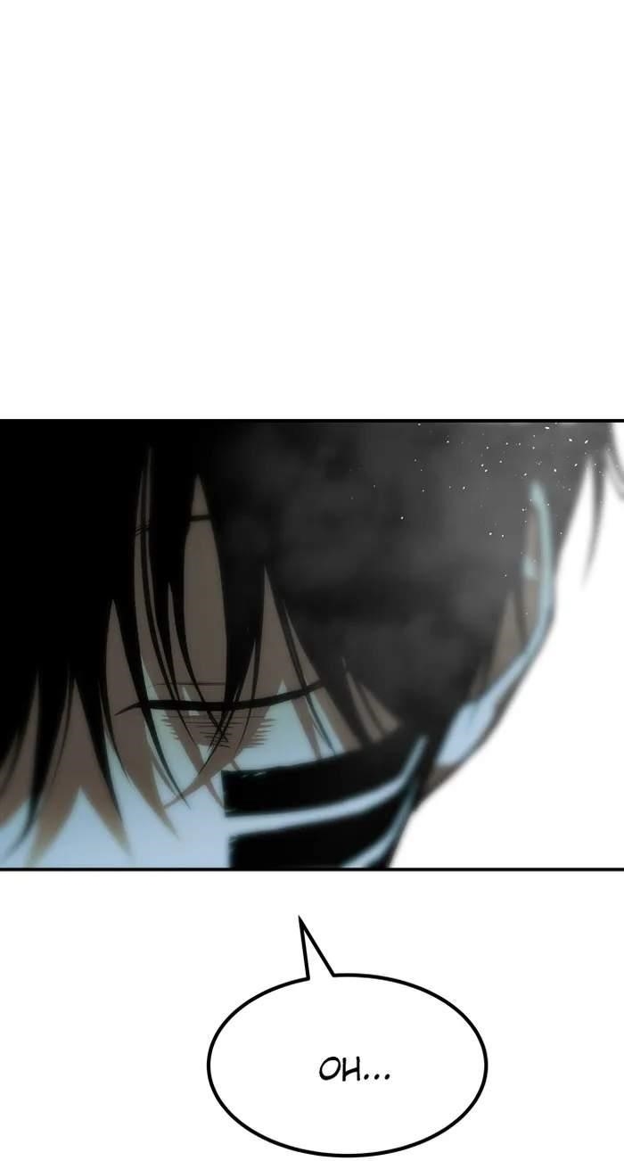 ZomGan Chapter 92 - Page 1